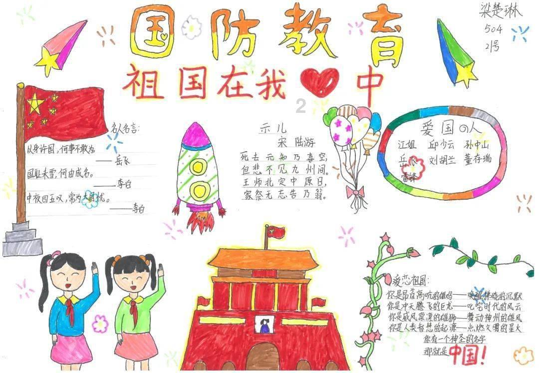 探索奇妙世界,尽在天水能不能补办外地电话卡呢?蜗牛问答平台