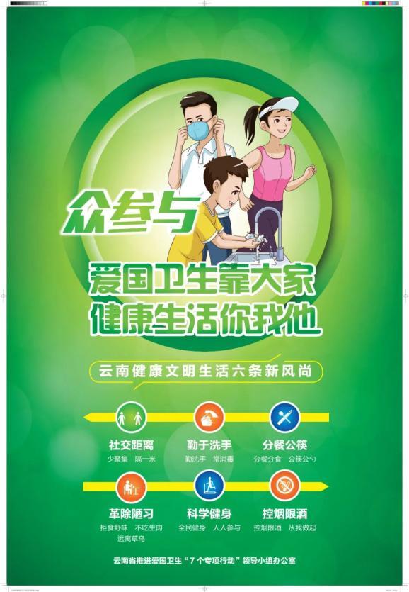拉卡拉智能POS机的扫码支付功能怎么样?好用吗?-专业的知识问答网页